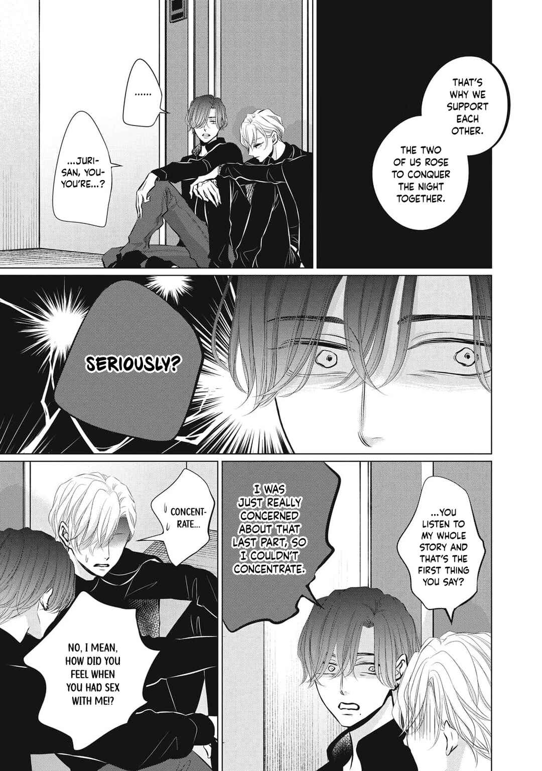 Juliet o Ute Chapter 7 - Page 13