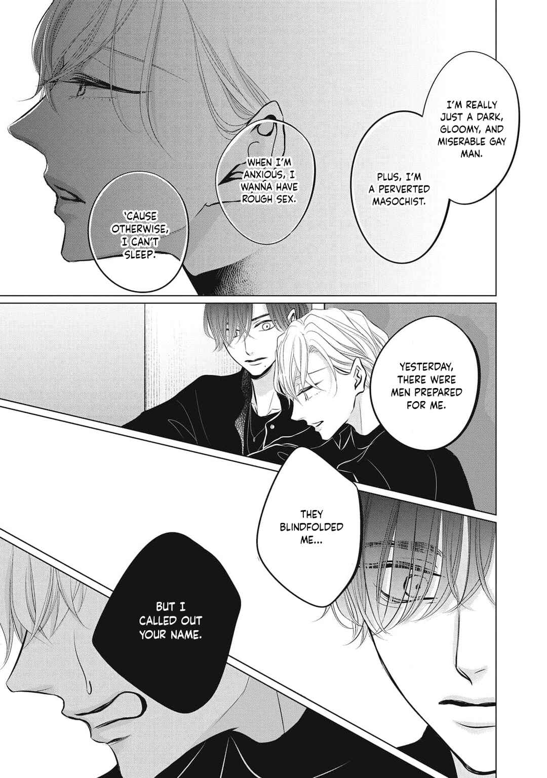 Juliet o Ute Chapter 7 - Page 17
