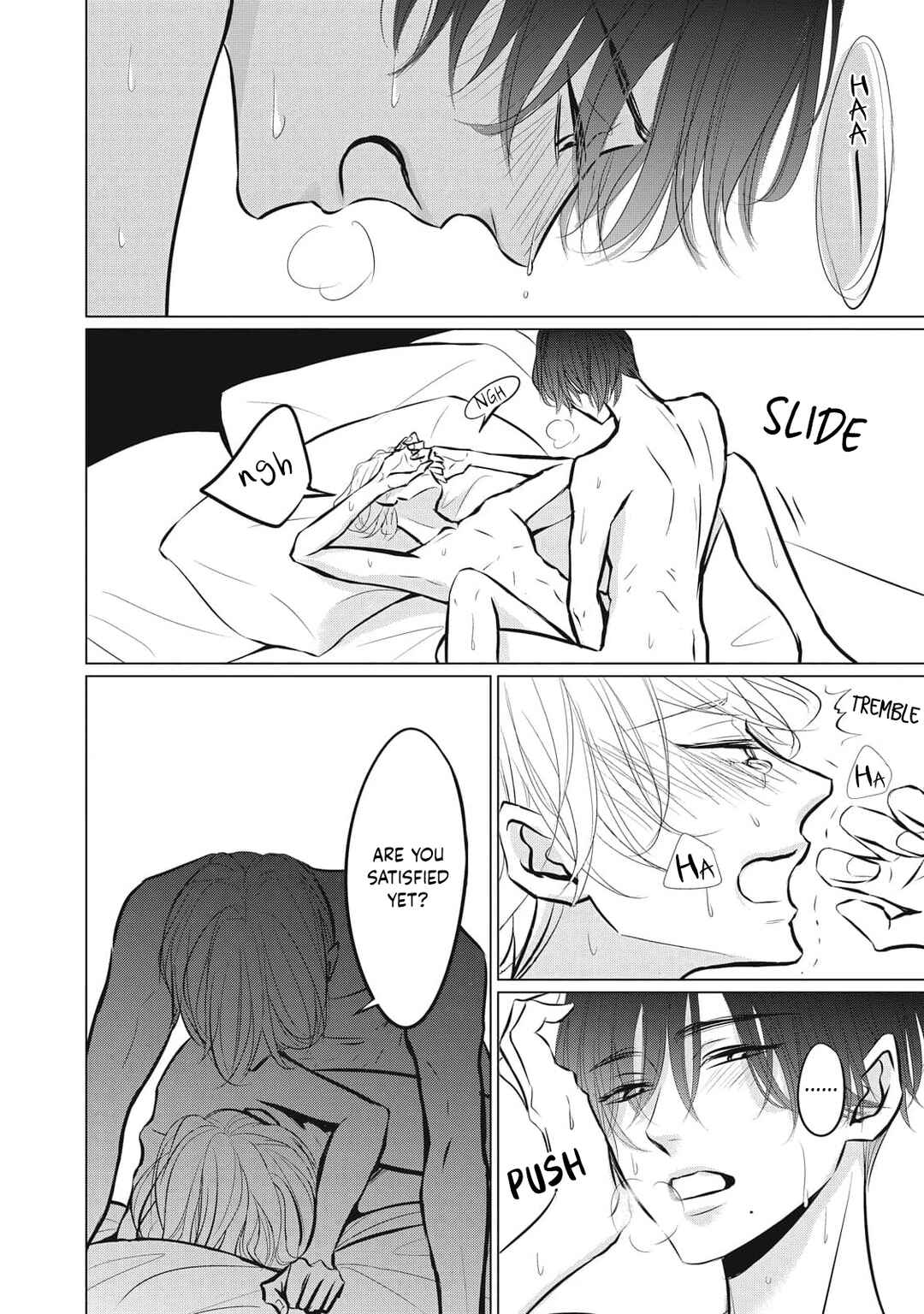 Juliet o Ute Chapter 7 - Page 32