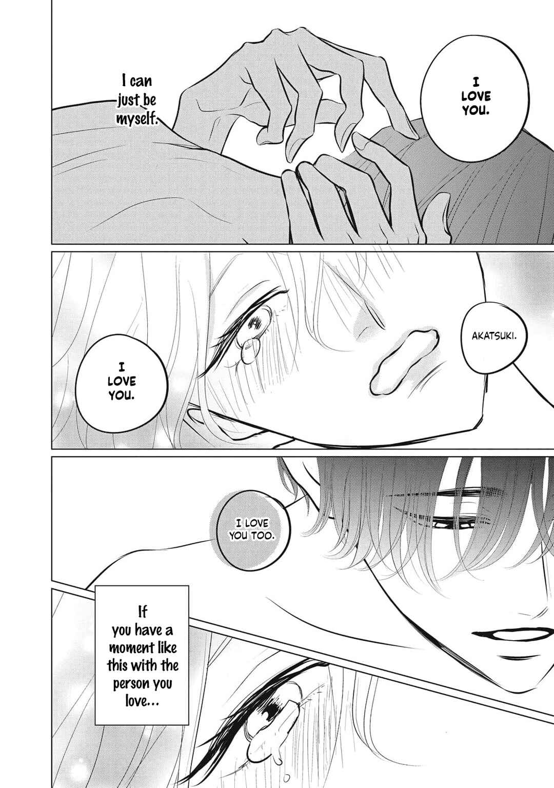 Juliet o Ute Chapter 7 - Page 40