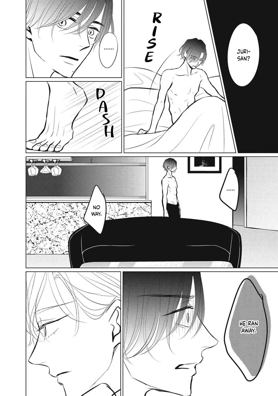 Juliet o Ute Chapter 7 - Page 42