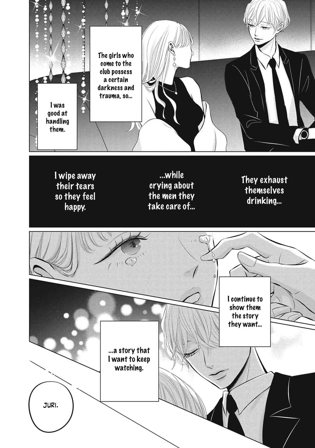 Juliet o Ute Chapter 7 - Page 8