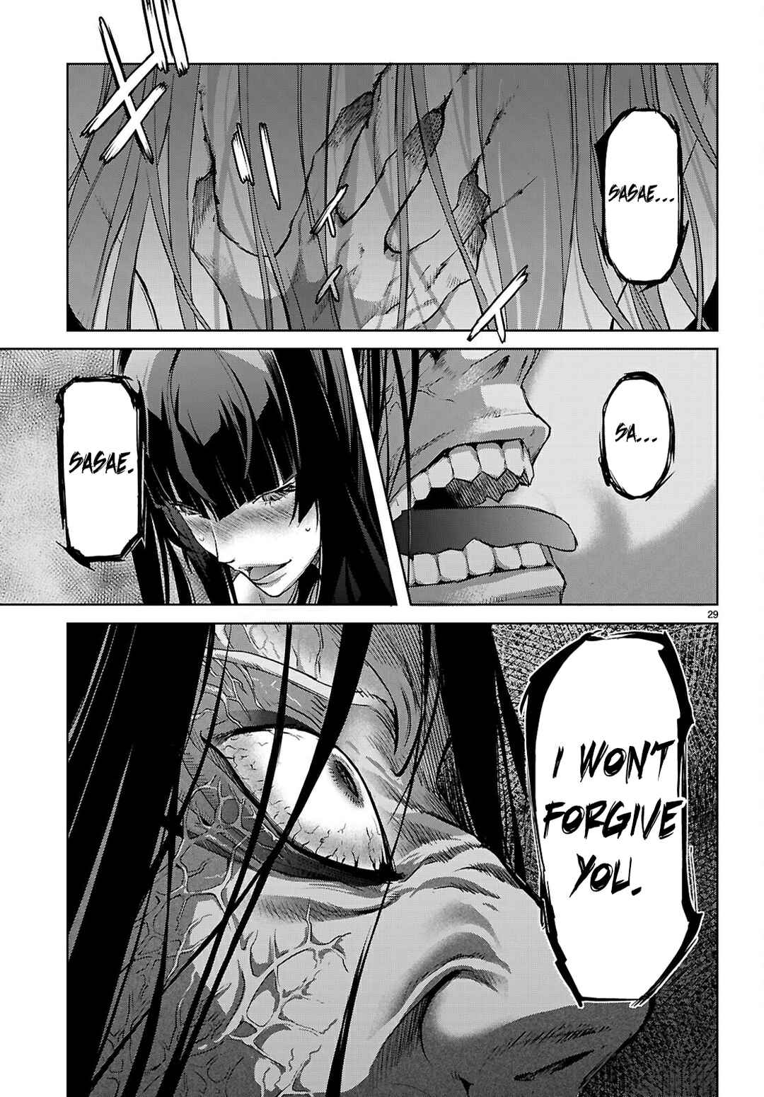 Game of Familia - Kazoku Senki Chapter 69 - Page 30