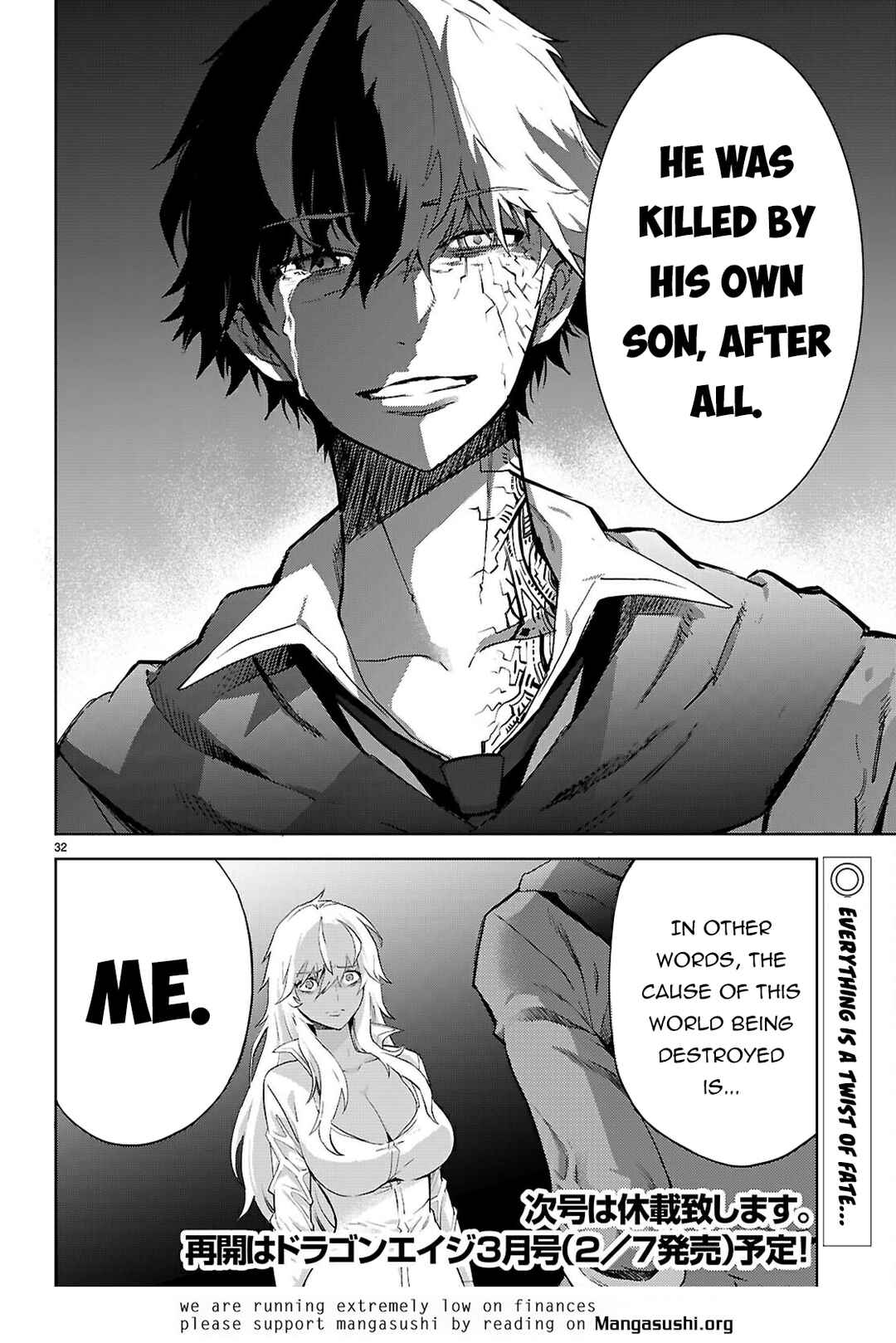 Game of Familia - Kazoku Senki Chapter 69 - Page 33