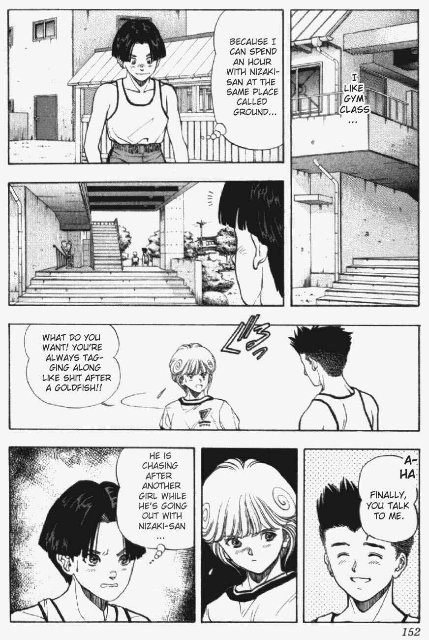 Video Girl Ai Chapter 34 - Page 12