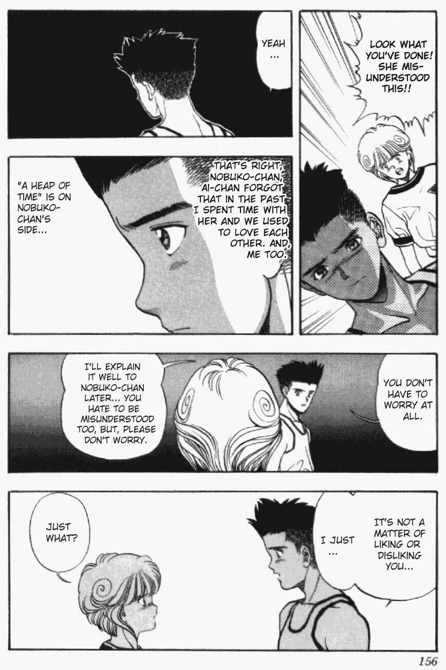 Video Girl Ai Chapter 34 - Page 16