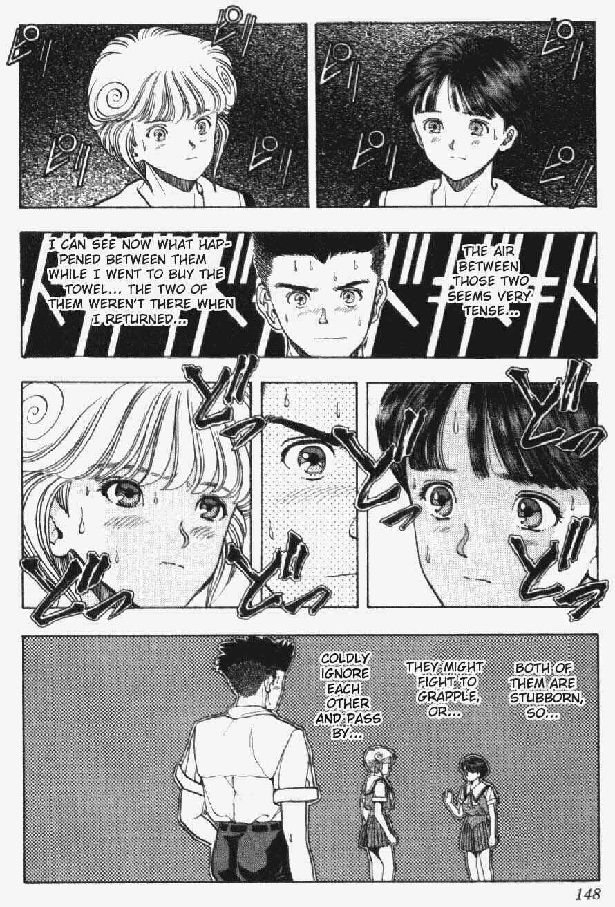 Video Girl Ai Chapter 34 - Page 8