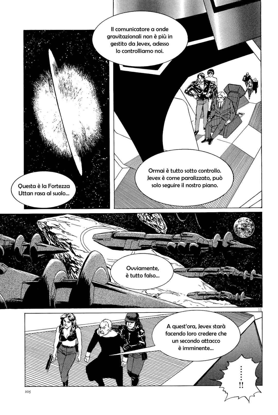 Inherit the Stars Chapter 35 - Page 10