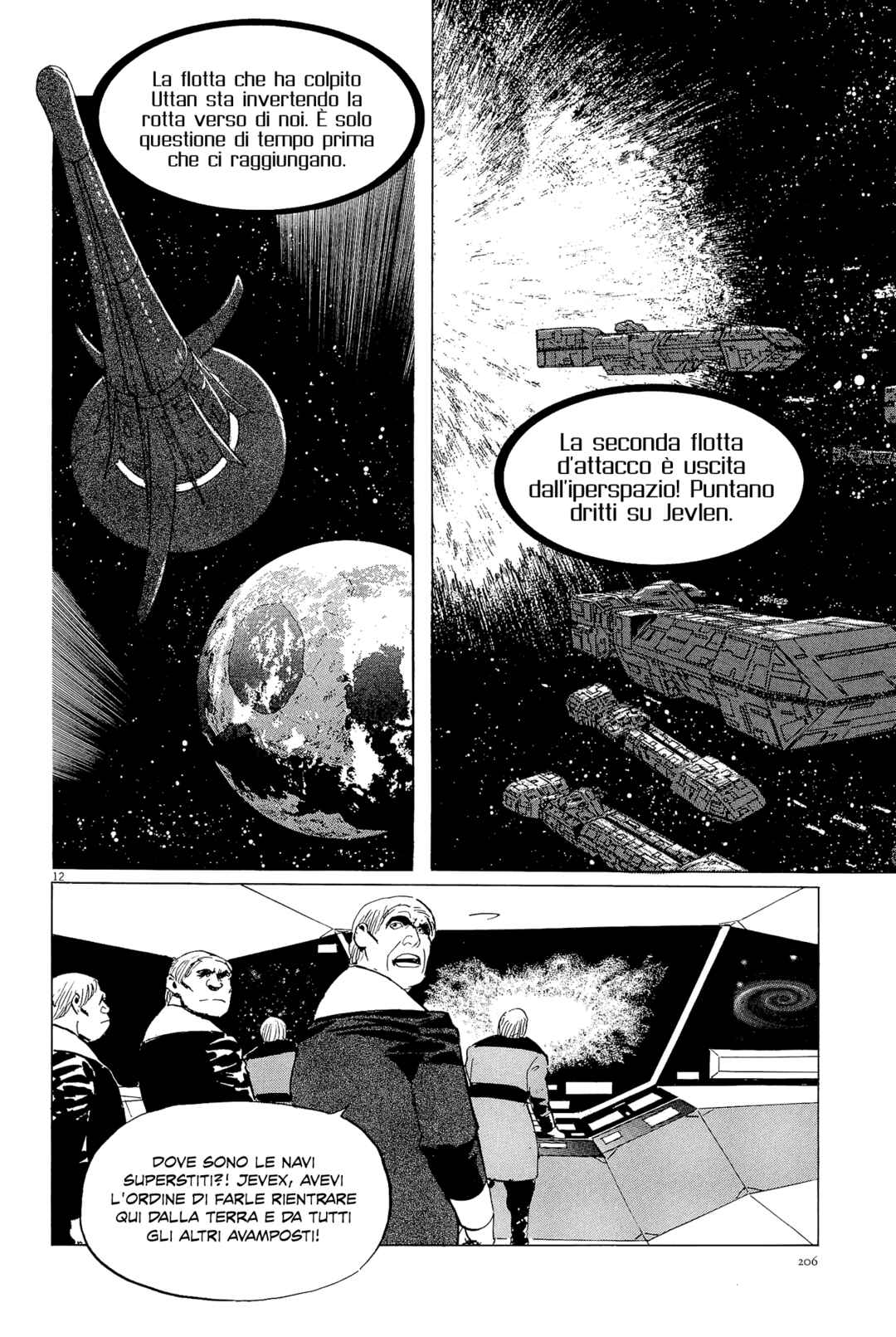 Inherit the Stars Chapter 35 - Page 11