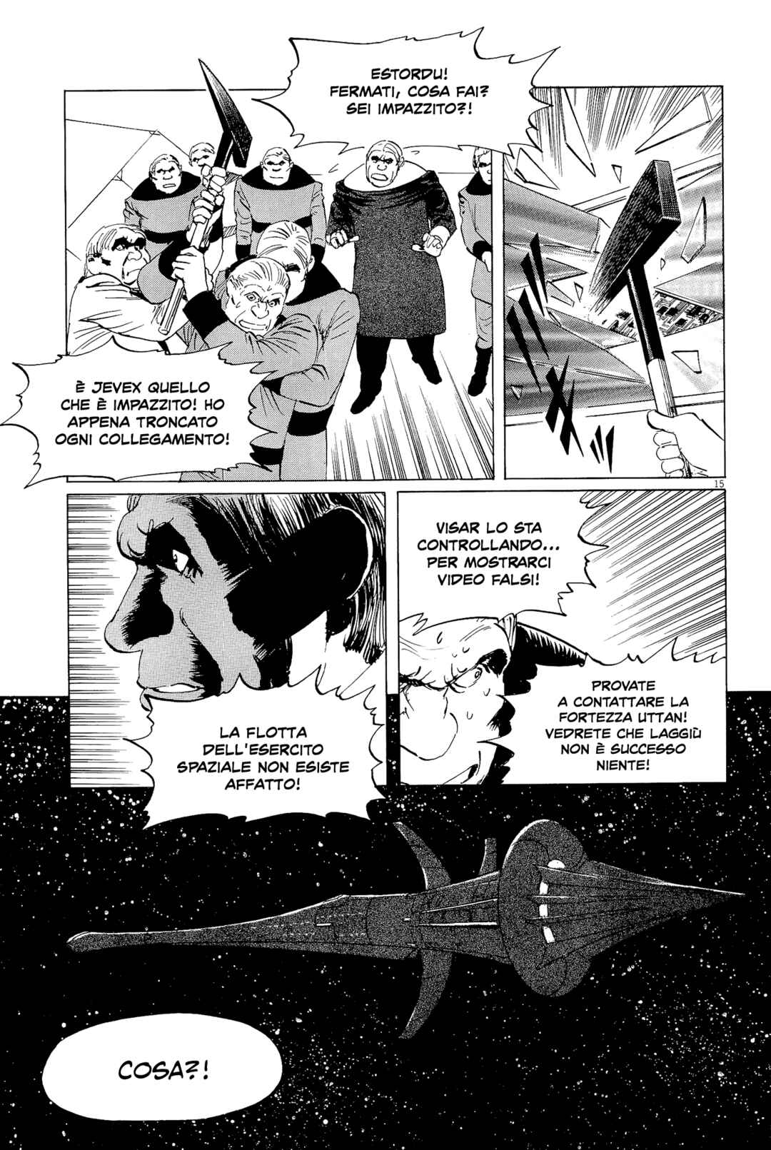 Inherit the Stars Chapter 35 - Page 14