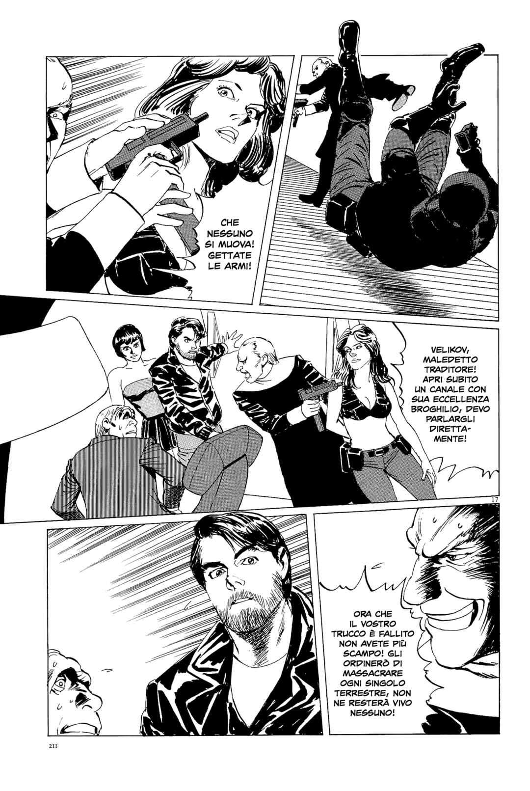 Inherit the Stars Chapter 35 - Page 16
