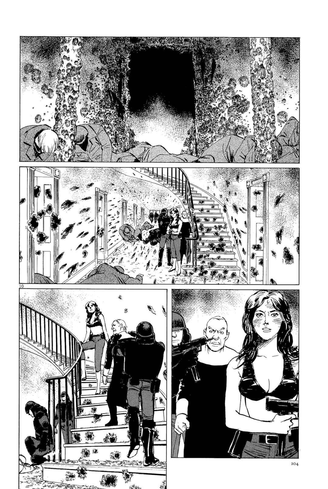 Inherit the Stars Chapter 35 - Page 9