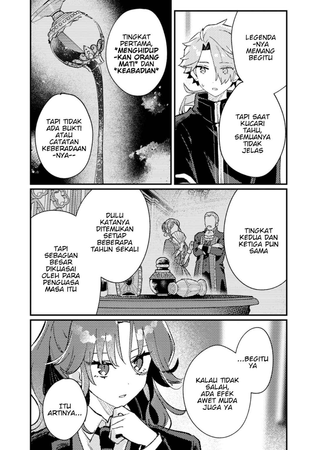 Isekai Shounin - Skill <Isekai Tokou> wo Kushi Shite, Yuuyuu Jiteki na Okanemochi Slow Life wo Okurimasu Chapter 13.3 - Page 1