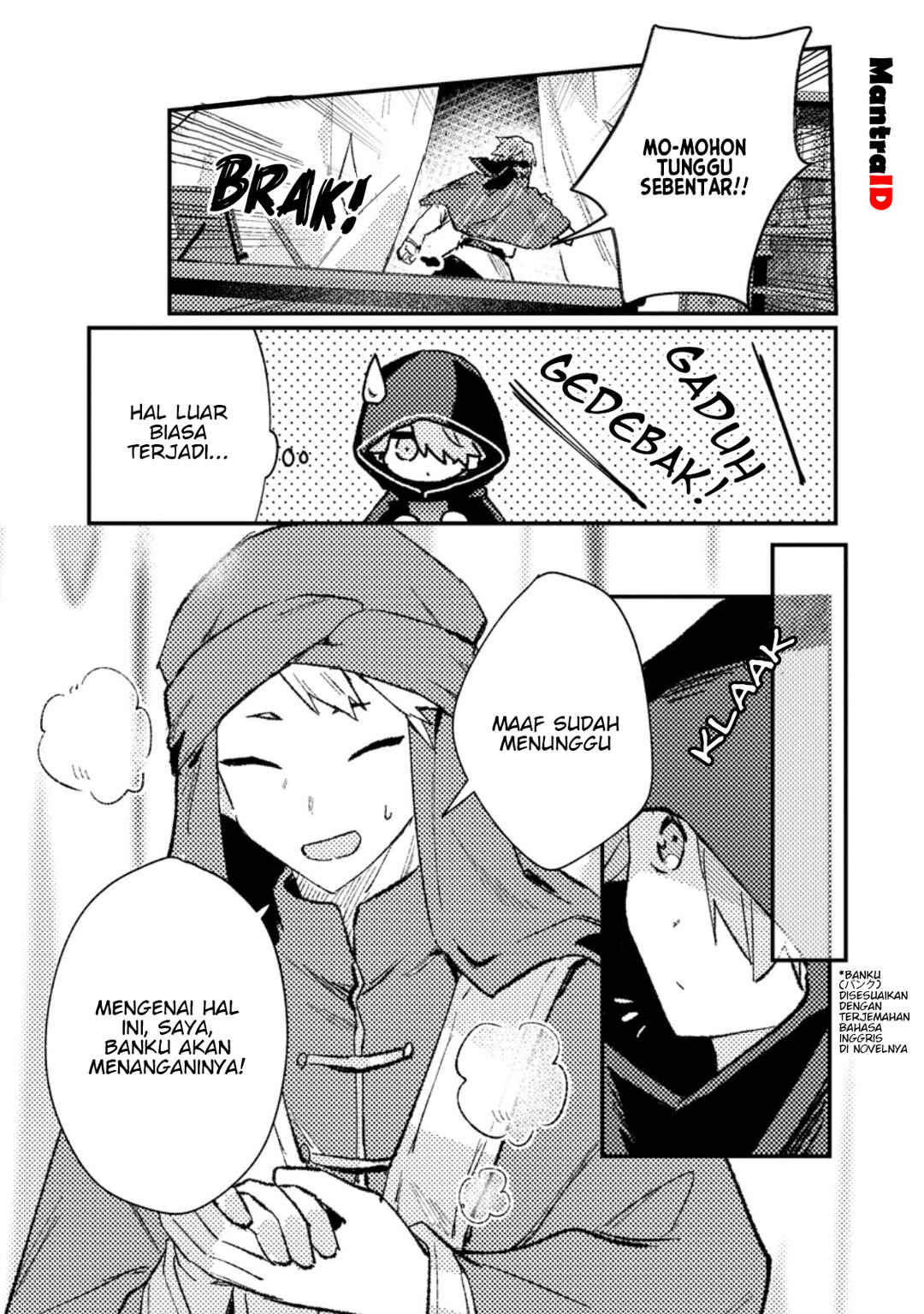 Isekai Shounin - Skill <Isekai Tokou> wo Kushi Shite, Yuuyuu Jiteki na Okanemochi Slow Life wo Okurimasu Chapter 13.3 - Page 10