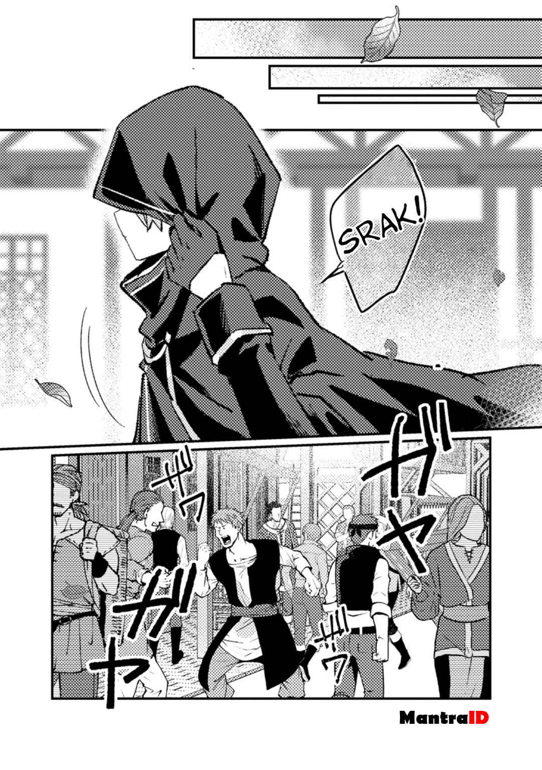 Isekai Shounin - Skill <Isekai Tokou> wo Kushi Shite, Yuuyuu Jiteki na Okanemochi Slow Life wo Okurimasu Chapter 13.3 - Page 6