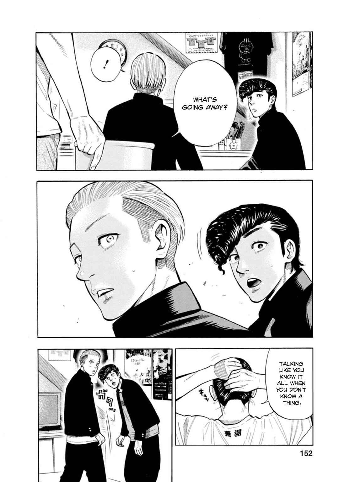 New-yoku Yankees Chapter 18 - Page 19