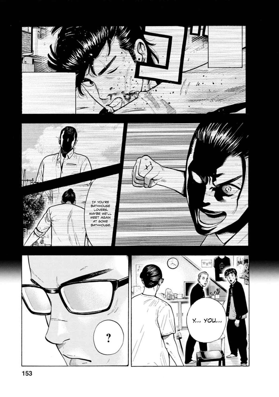 New-yoku Yankees Chapter 18 - Page 20