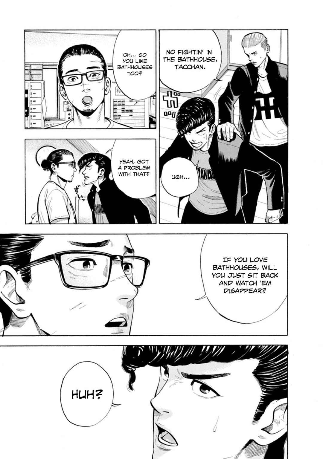 New-yoku Yankees Chapter 18 - Page 22