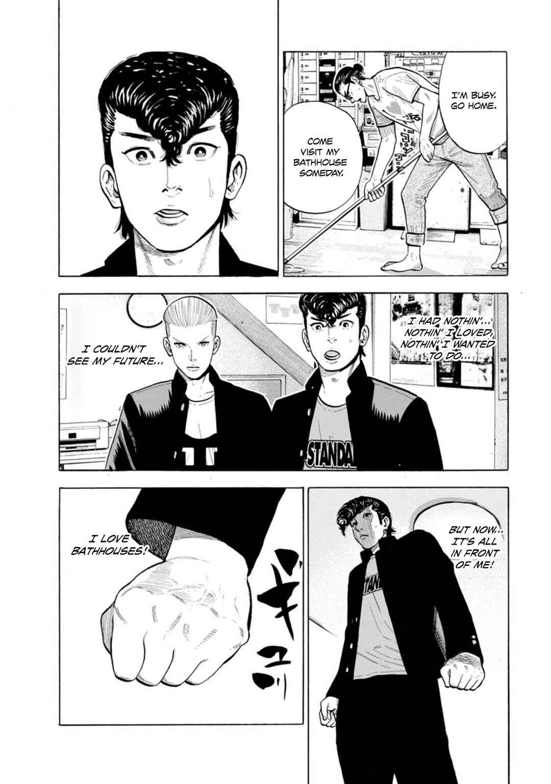 New-yoku Yankees Chapter 18 - Page 25
