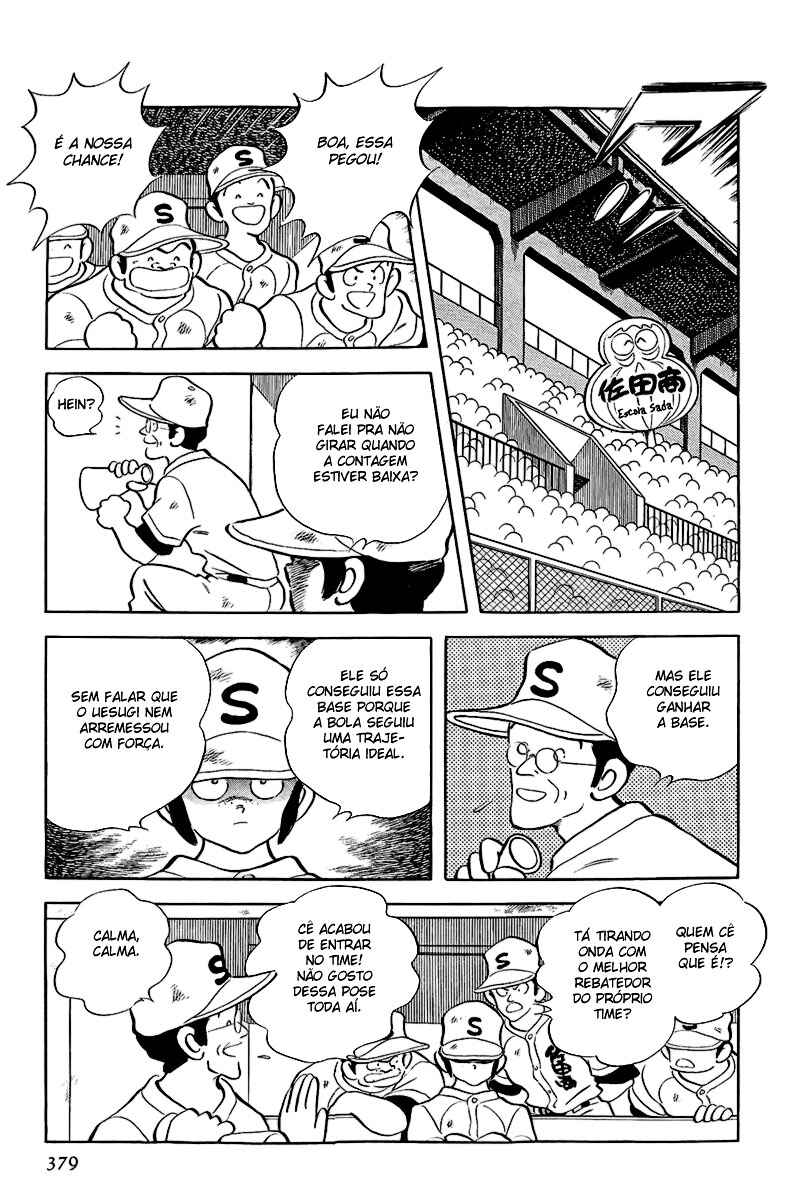 Touch Chapter 184 - Page 11