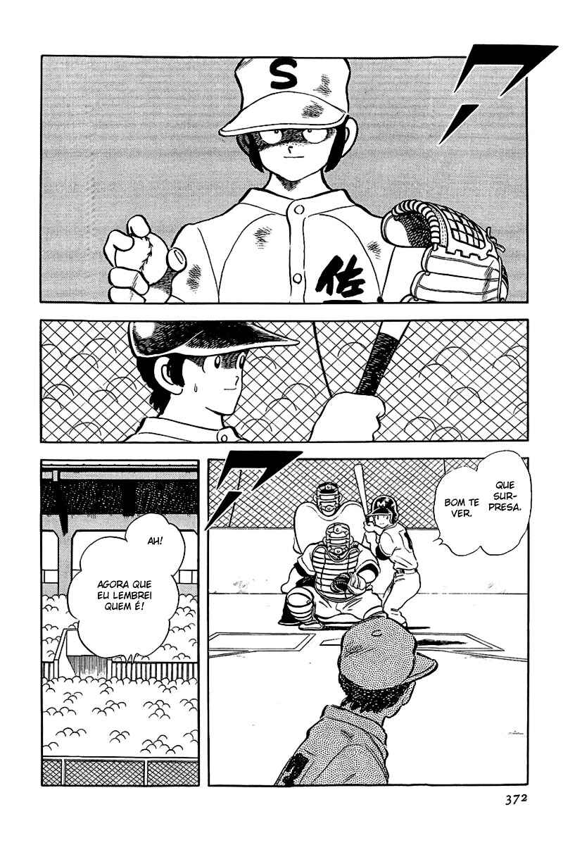Touch Chapter 184 - Page 4