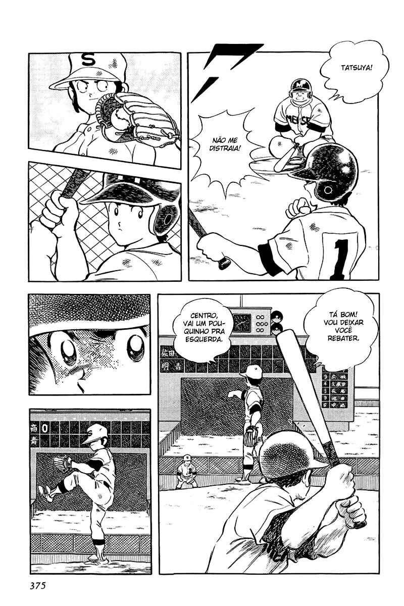 Touch Chapter 184 - Page 7
