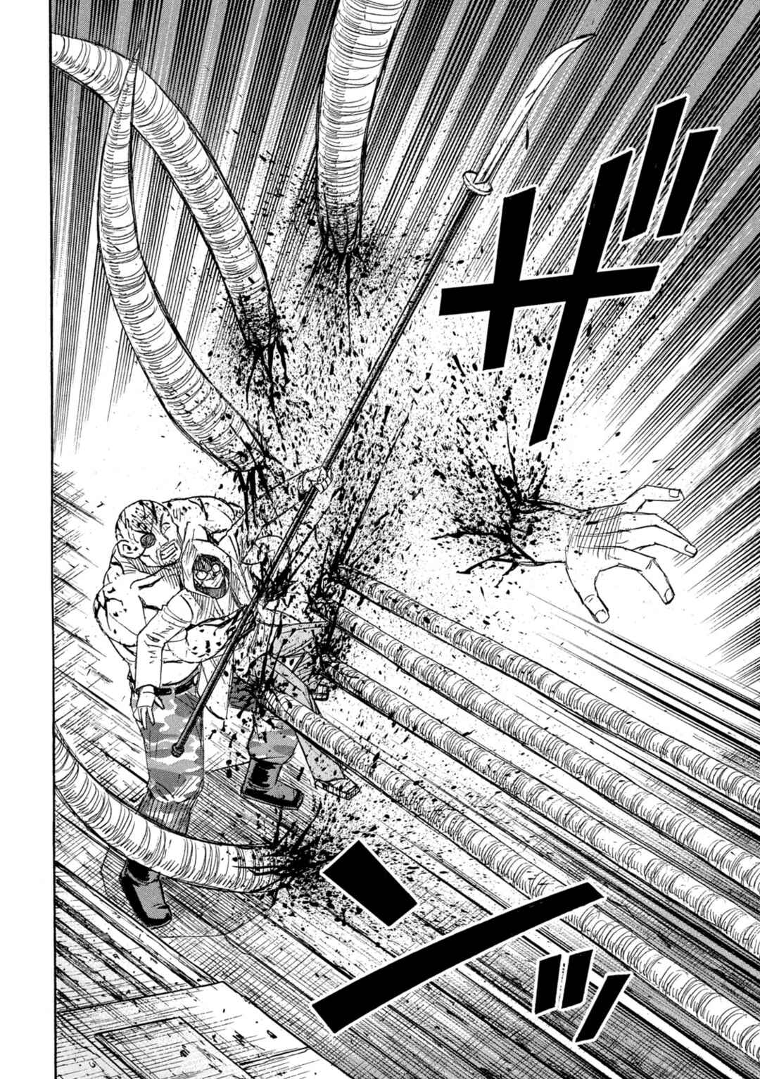 Higanjima - 48 Nichigo... Chapter 400 - Page 18