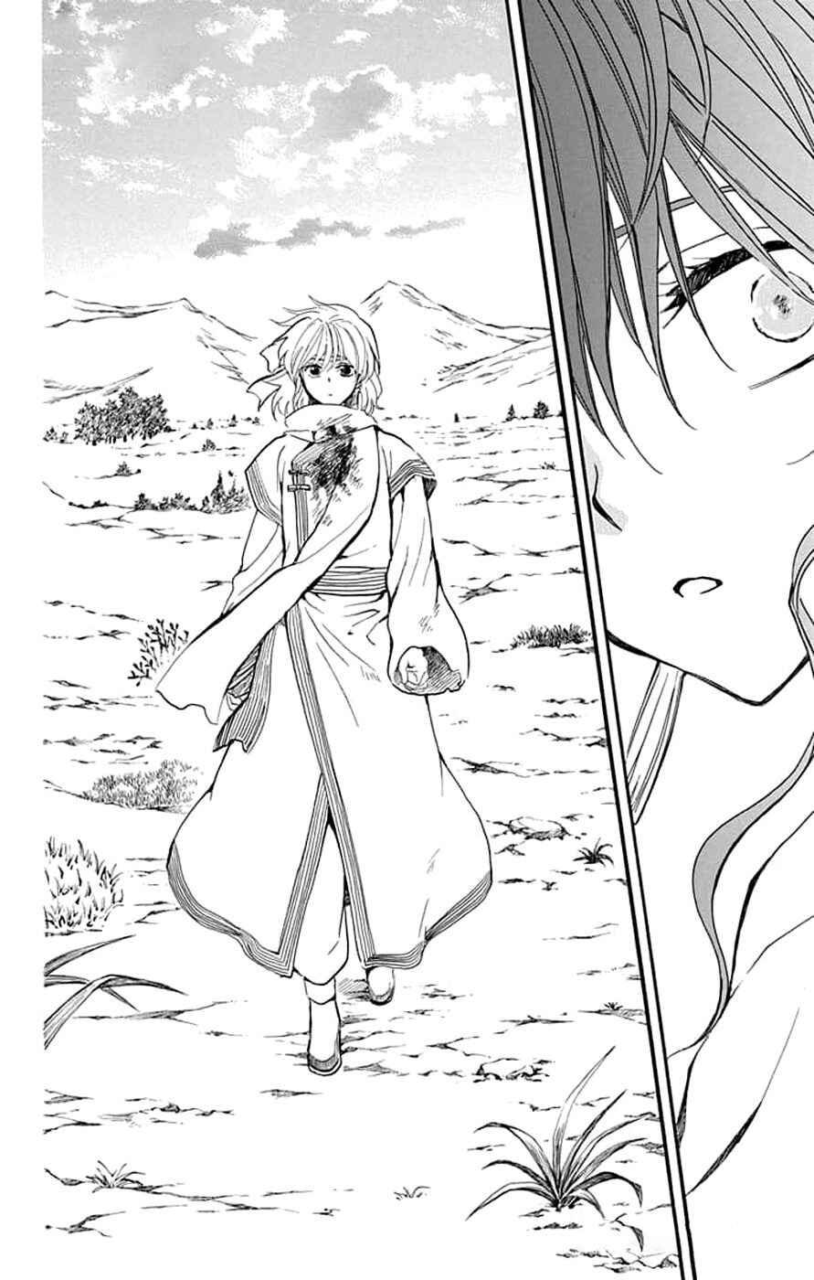 Akatsuki no Yona Chapter 251 - Page 15
