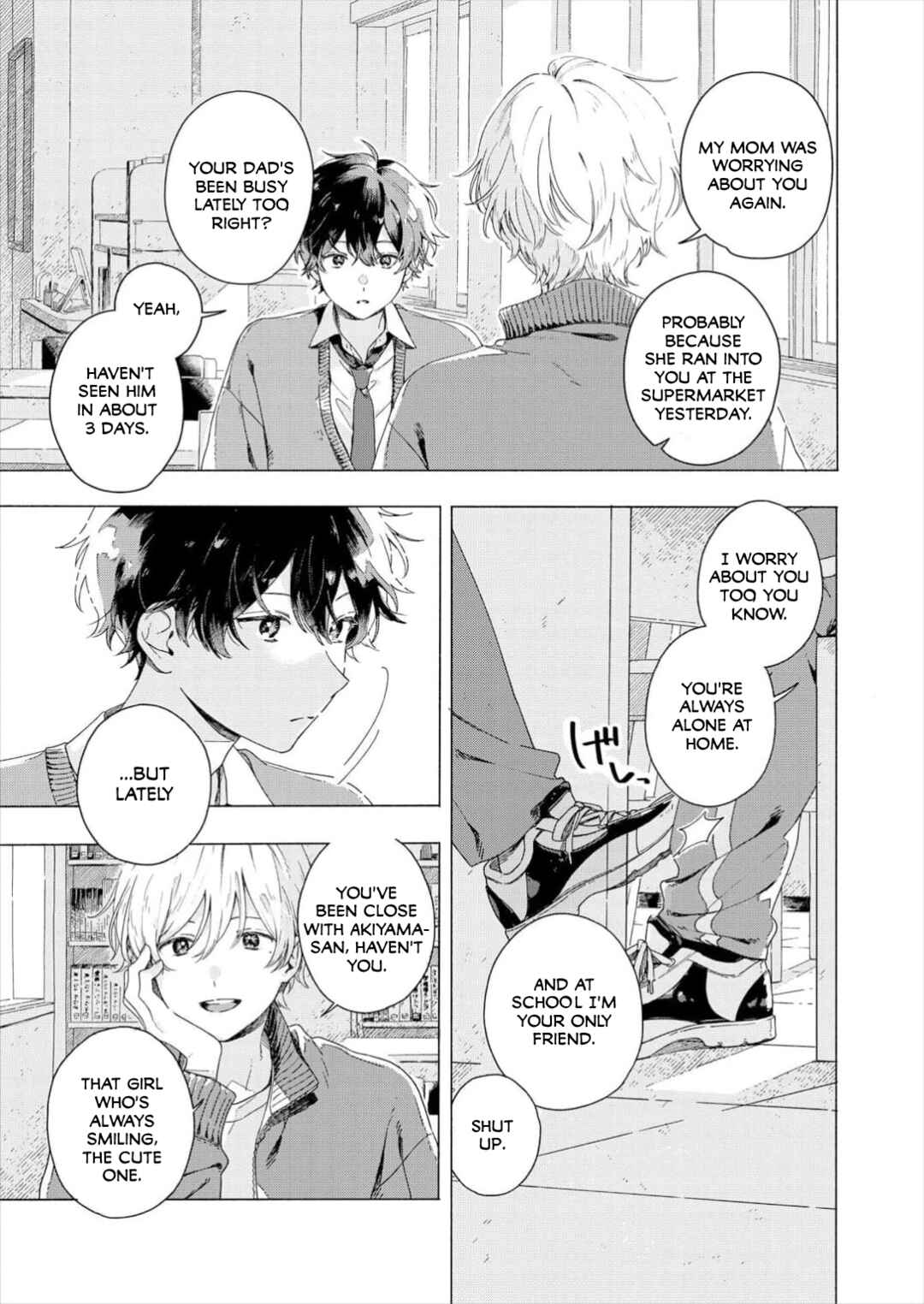 Catch You Later Chapter 1 - Page 12