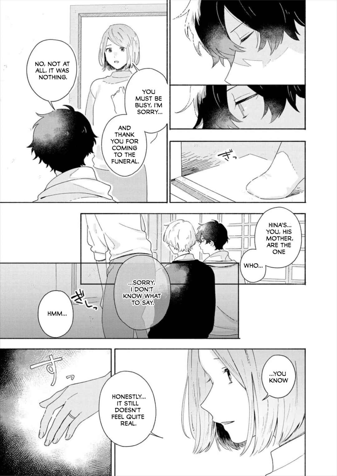 Catch You Later Chapter 1 - Page 34