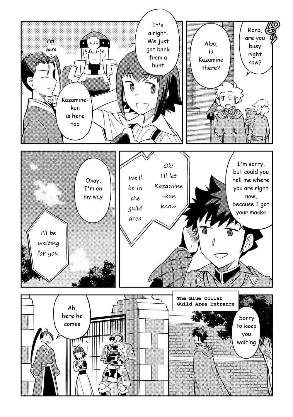 Toaru Ossan no VRMMO Katsudouki Chapter 83 - Page 14