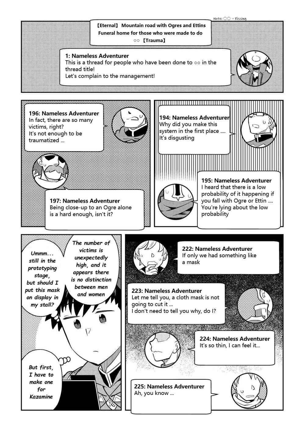 Toaru Ossan no VRMMO Katsudouki Chapter 83 - Page 9