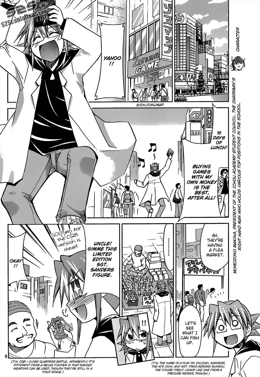 Denpa Kyoushi Chapter 27 - Page 12