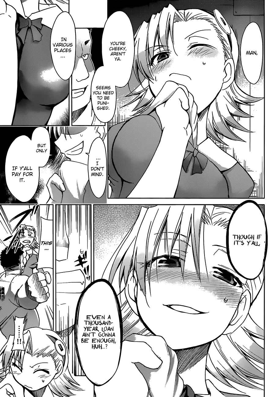 Denpa Kyoushi Chapter 27 - Page 17
