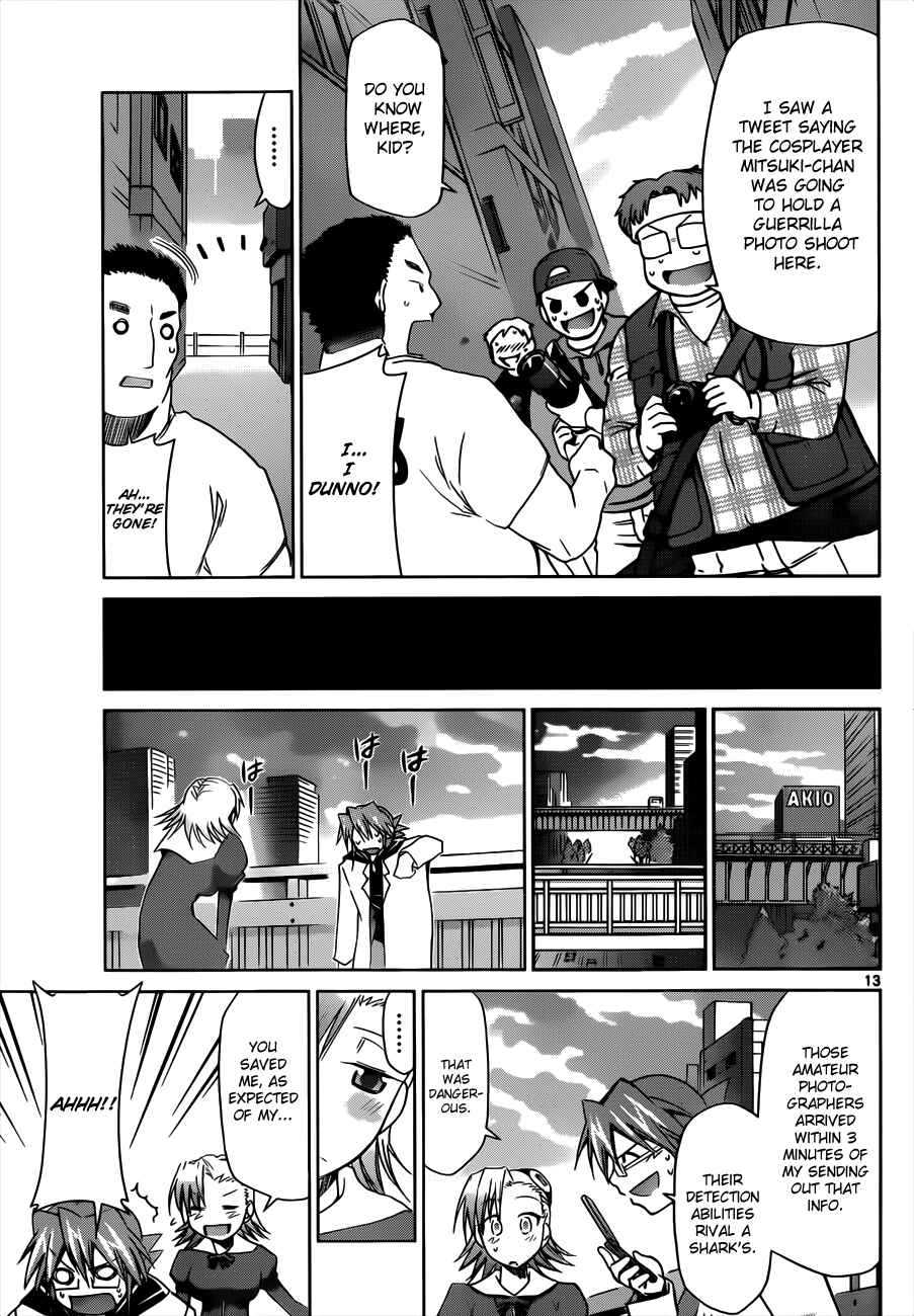 Denpa Kyoushi Chapter 27 - Page 19