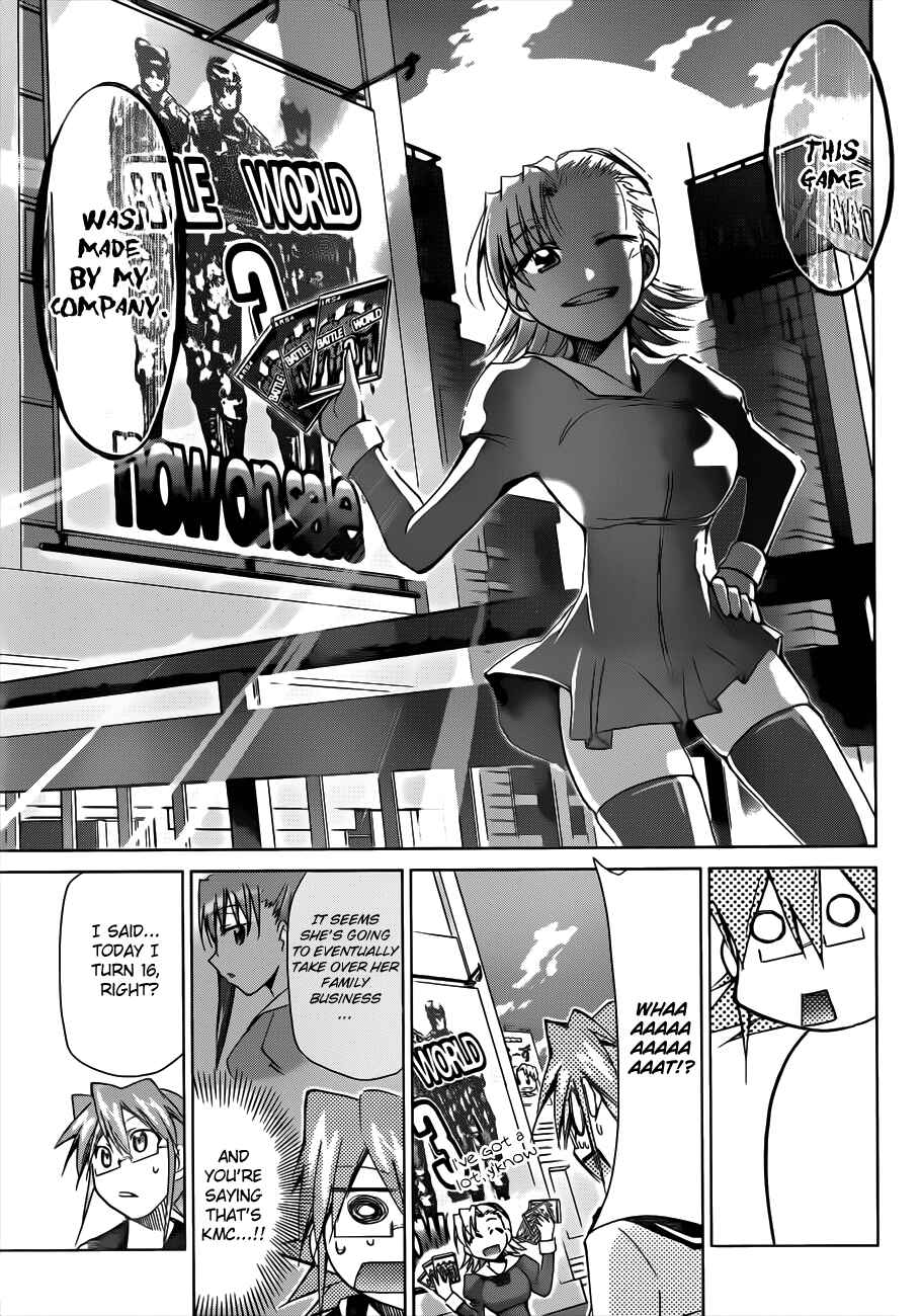 Denpa Kyoushi Chapter 27 - Page 21
