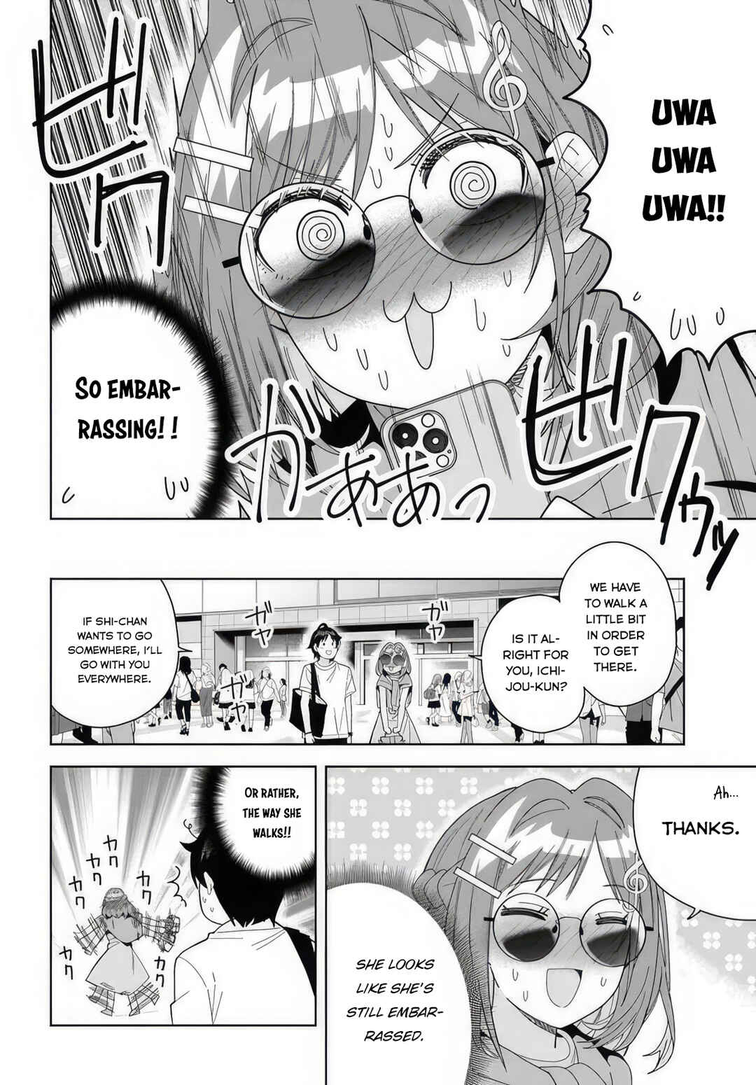 Classmate no Moto Idol ga, Tonikaku Kyodou Fushin nandesu. Chapter 6 - Page 12