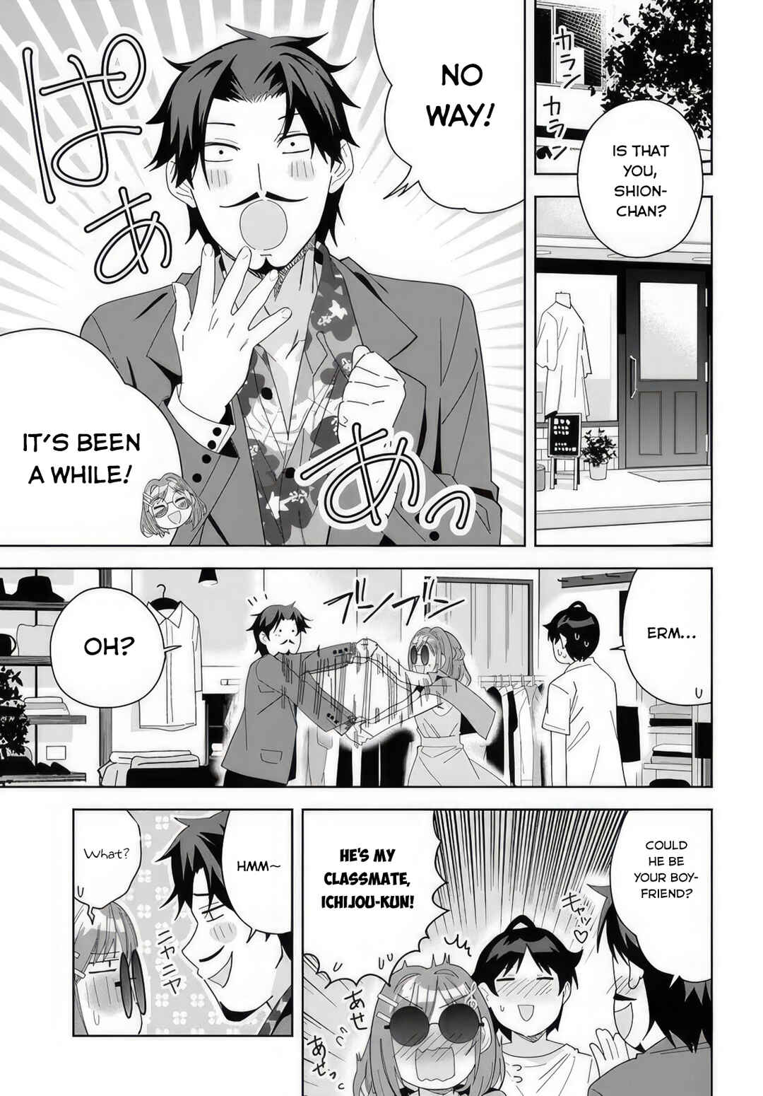 Classmate no Moto Idol ga, Tonikaku Kyodou Fushin nandesu. Chapter 6 - Page 13
