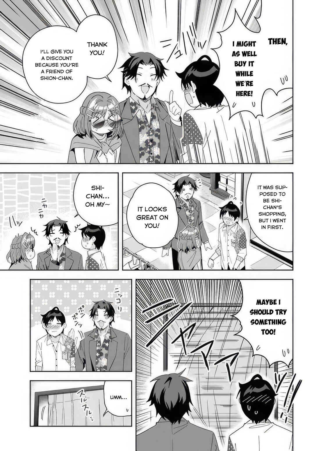Classmate no Moto Idol ga, Tonikaku Kyodou Fushin nandesu. Chapter 6 - Page 17
