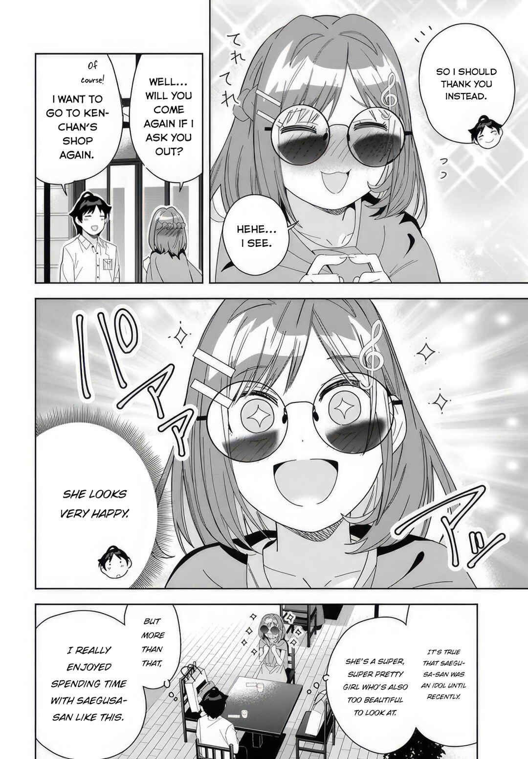 Classmate no Moto Idol ga, Tonikaku Kyodou Fushin nandesu. Chapter 6 - Page 22