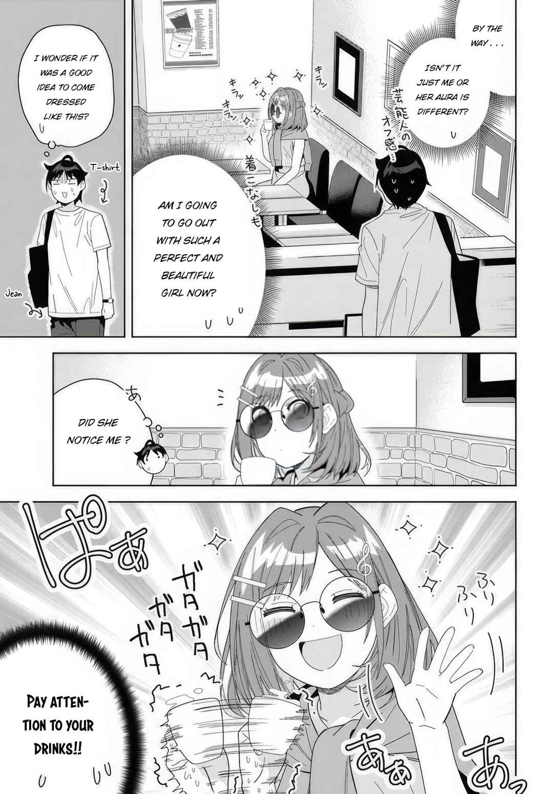 Classmate no Moto Idol ga, Tonikaku Kyodou Fushin nandesu. Chapter 6 - Page 3