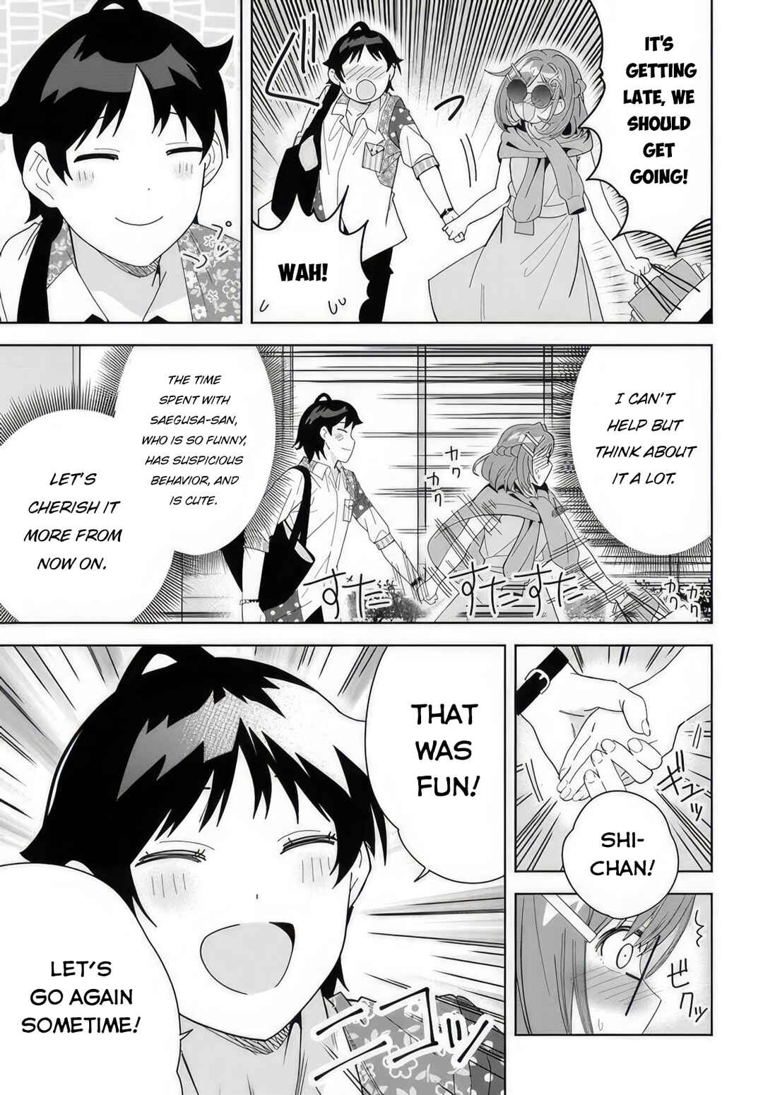 Classmate no Moto Idol ga, Tonikaku Kyodou Fushin nandesu. Chapter 6 - Page 33