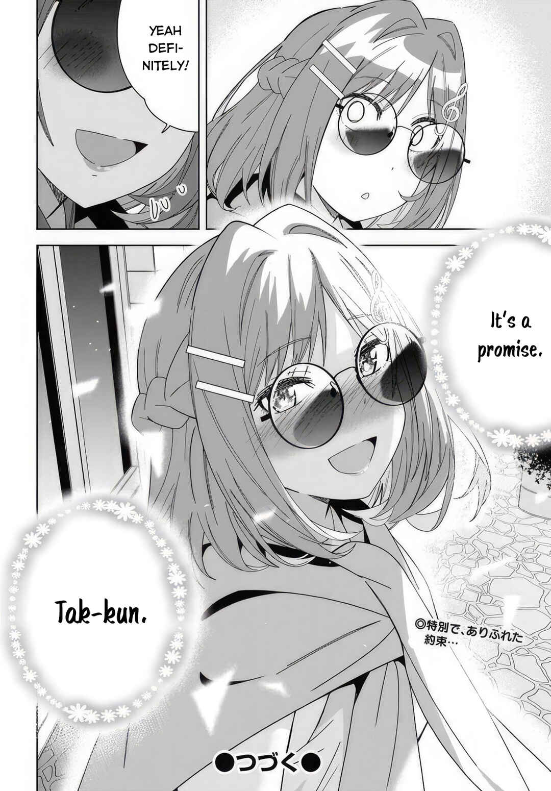 Classmate no Moto Idol ga, Tonikaku Kyodou Fushin nandesu. Chapter 6 - Page 34