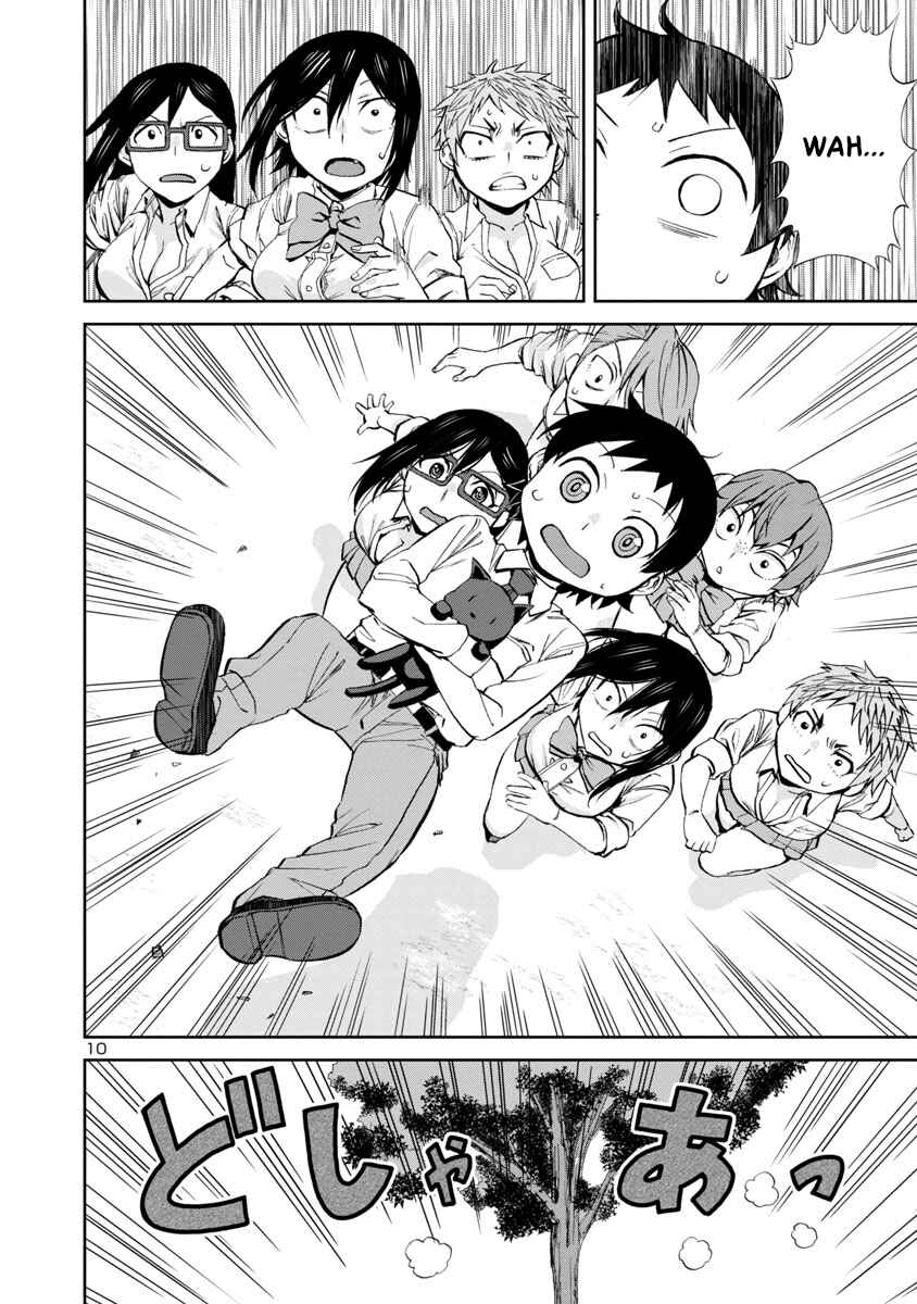 Hitomi-chan wa Hitomishiri Chapter 70 - Page 10
