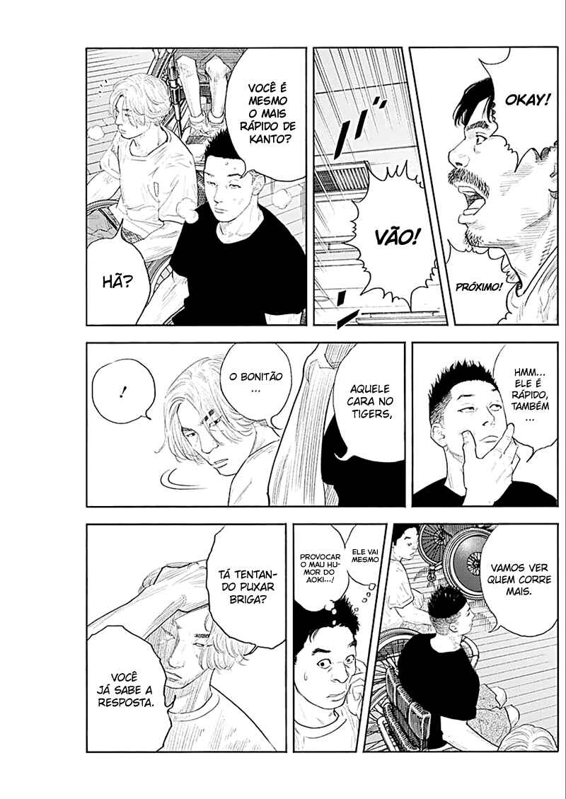 REAL Chapter 93 - Page 20