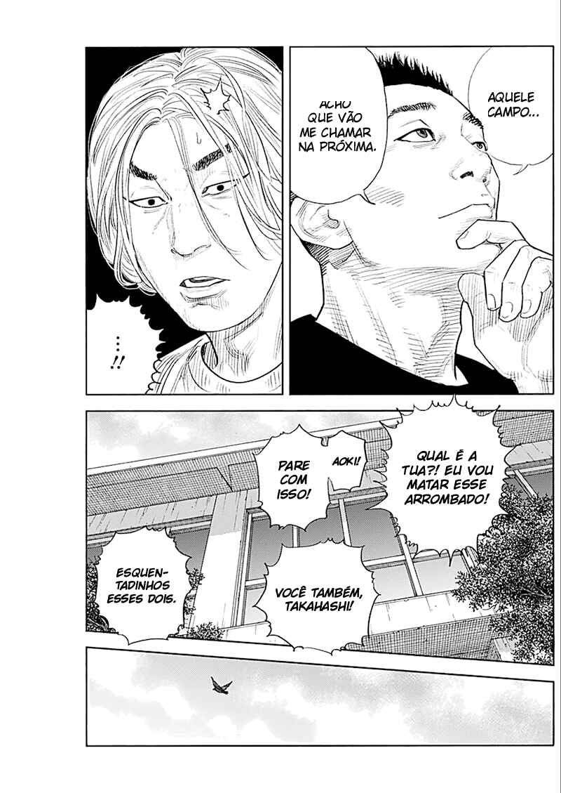 REAL Chapter 93 - Page 22