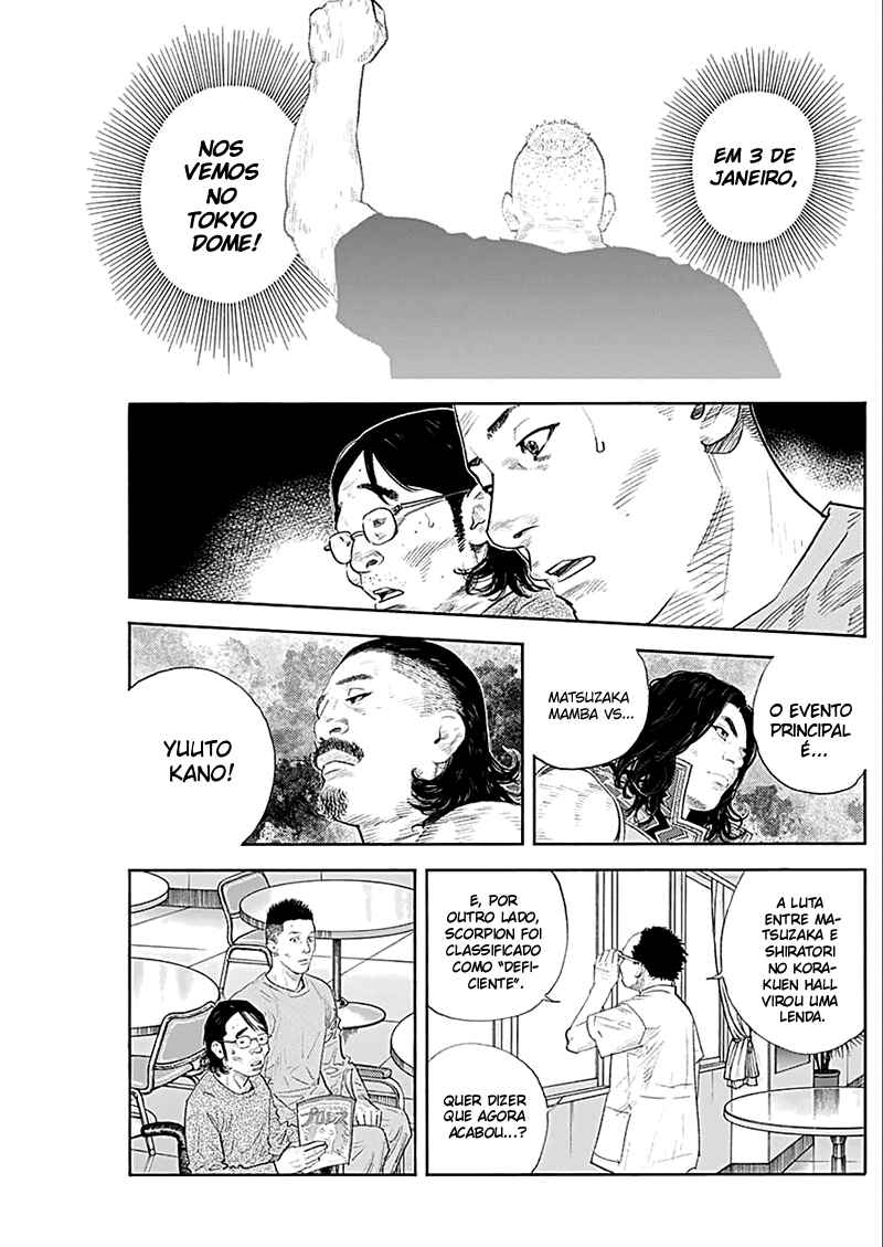 REAL Chapter 93 - Page 4
