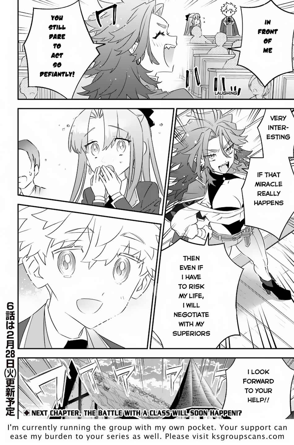 Sekai ni Hitori, Zenzokusei Mahou no Tsukaite Chapter 5 - Page 23