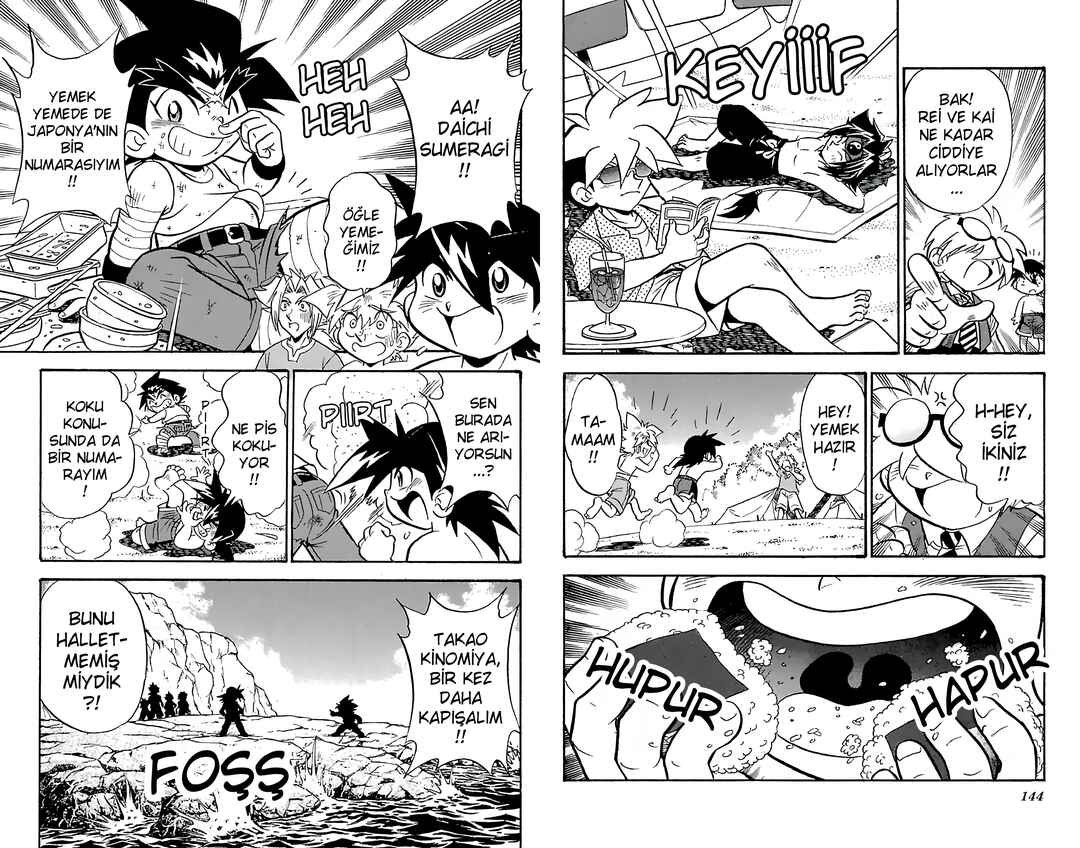 Bakuten Shoot Beyblade Chapter 3.6 - Page 13