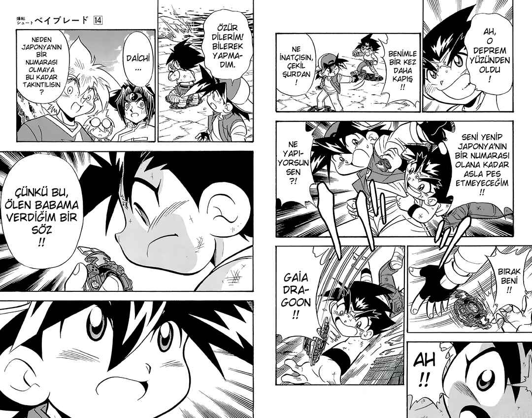 Bakuten Shoot Beyblade Chapter 3.6 - Page 14